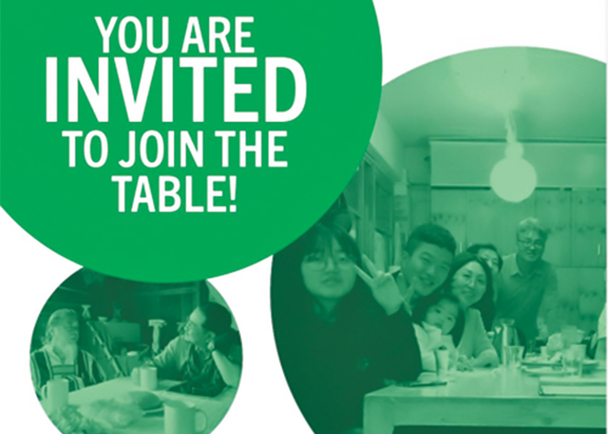 You are invited to join the table