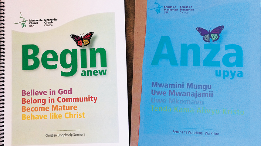 Translation valuable to Swahili-speaking pastors