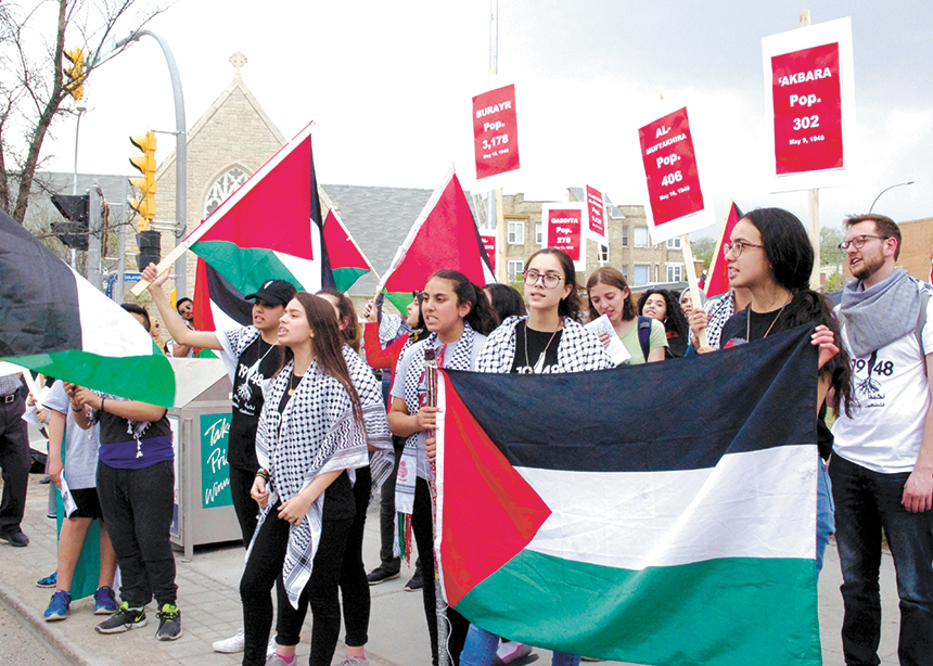 Winnipeggers take to the street in support of Nakba survivors