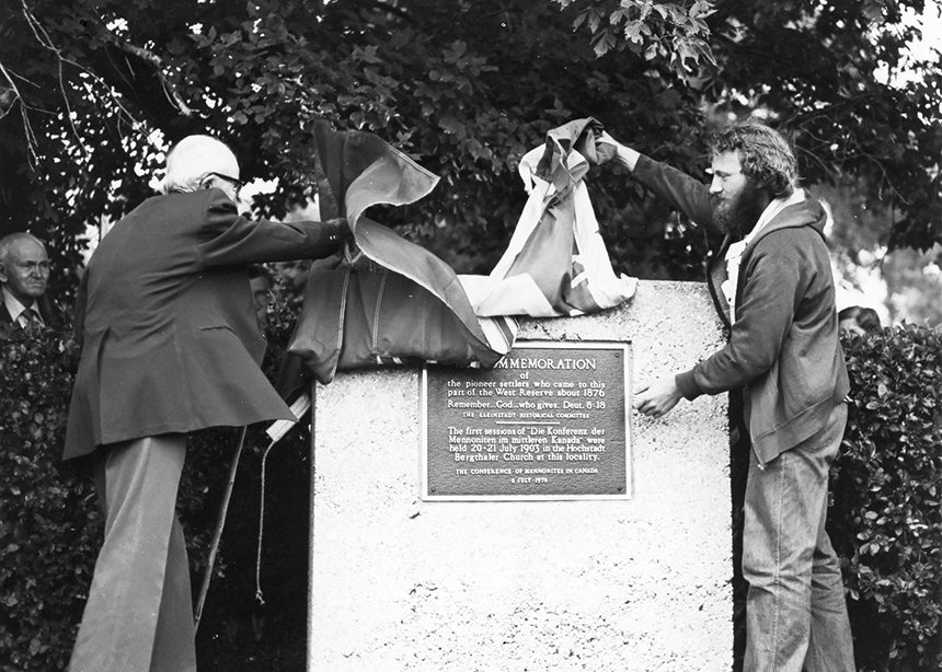 Cairn unveiled