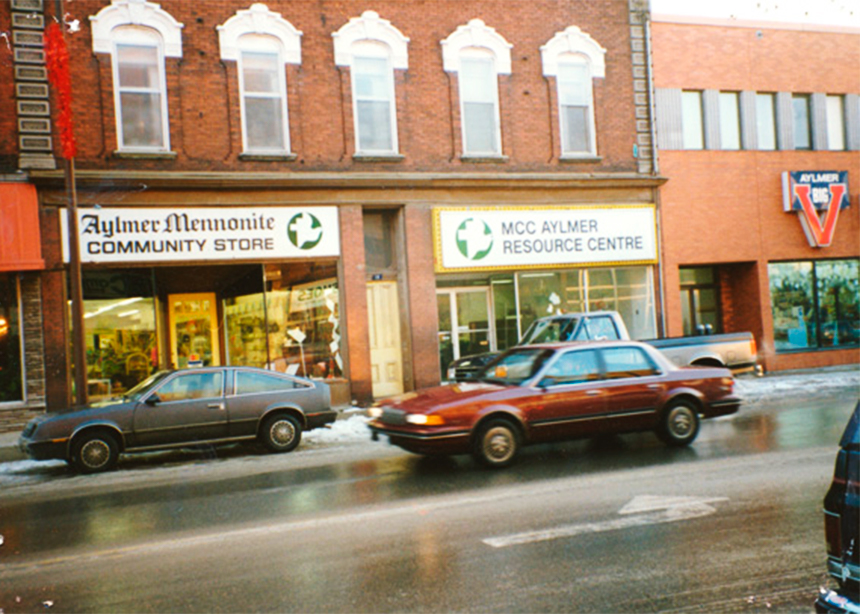 Aylmer community store