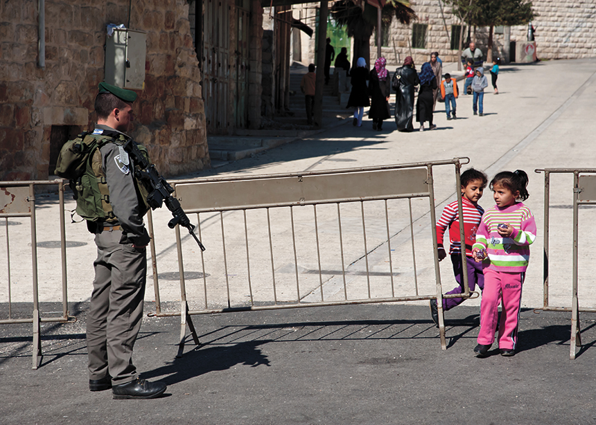 Challenging Holy Land stereotypes